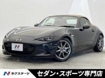 2024 Mazda Roadster