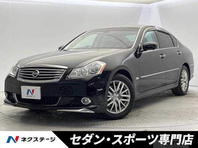 2008 Nissan Fuga