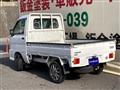 2002 Daihatsu Hijet Truck
