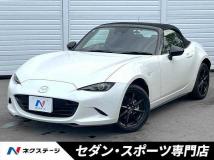2024 Mazda Roadster