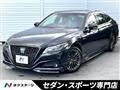 2020 Toyota Crown Hybrid