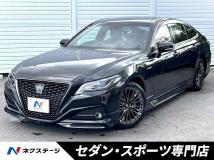 2020 Toyota Crown Hybrid