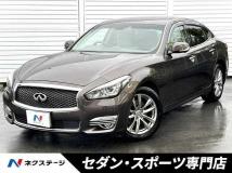 2015 Nissan Fuga