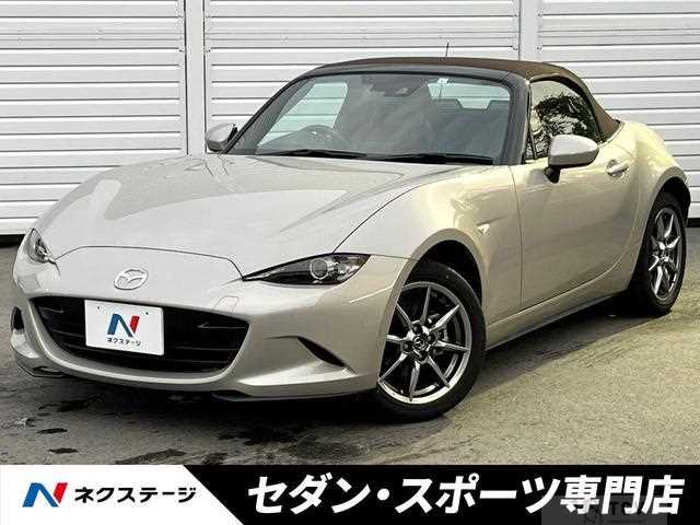 2023 Mazda Roadster