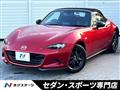 2015 Mazda Roadster