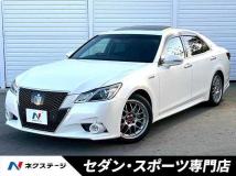 2013 Toyota Crown Hybrid