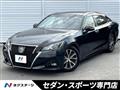 2015 Toyota Crown