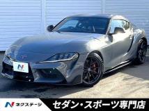 2024 Toyota Supra