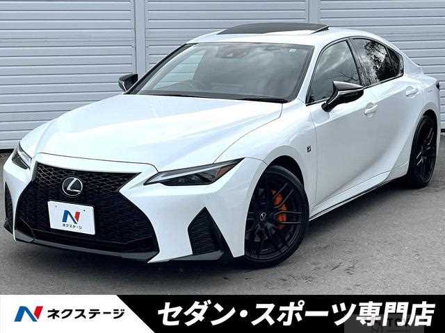 2022 Lexus IS