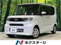 2021 Daihatsu Tanto