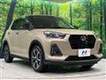 2020 Daihatsu Rocky