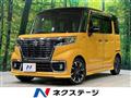 2019 Suzuki Suzuki Others
