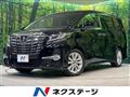 2016 Toyota Alphard G