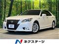 2014 Toyota Crown Hybrid