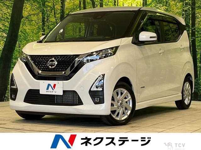 2020 Nissan Nissan Others