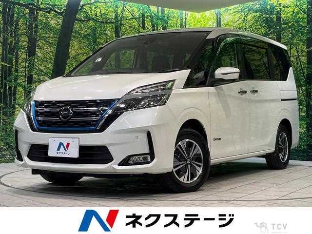 2021 Nissan Serena