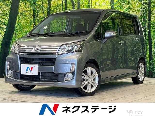 2013 Daihatsu Move