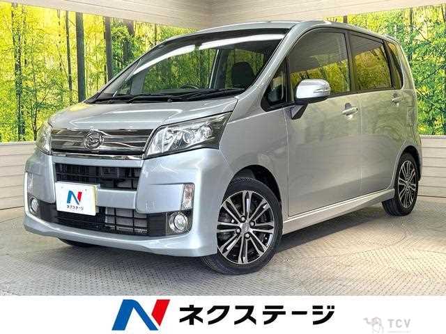 2014 Daihatsu Move