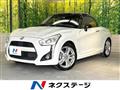2014 Daihatsu Copen
