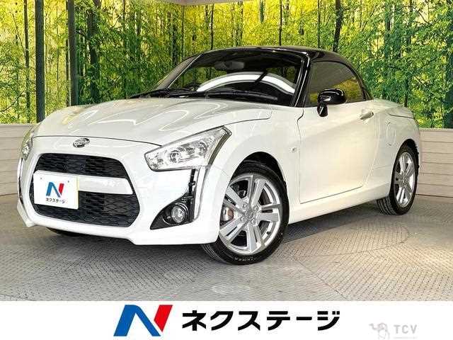 2014 Daihatsu Copen