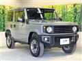 2022 Suzuki Jimny