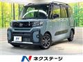 2025 Daihatsu Tanto