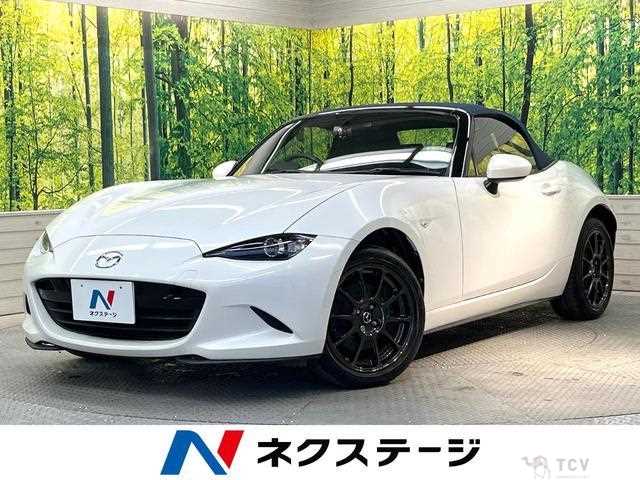 2022 Mazda Roadster