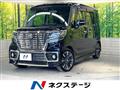 2019 Suzuki Suzuki Others