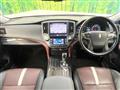 2014 Toyota Crown Hybrid