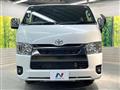 2025 Toyota Hiace Van