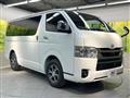 2025 Toyota Hiace Van
