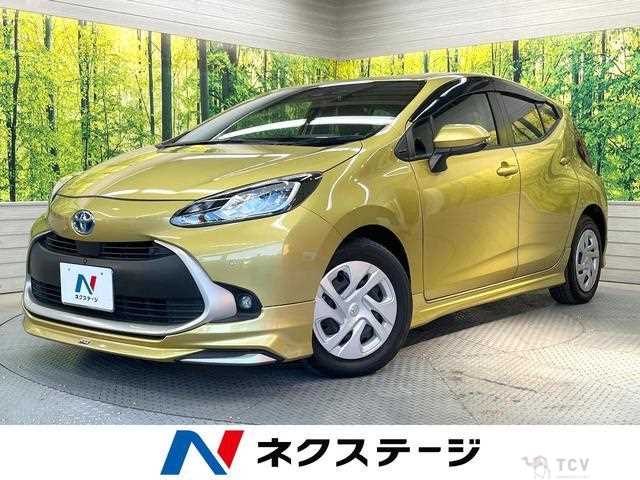 2021 Toyota AQUA