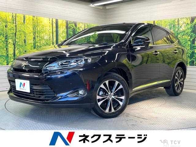 2016 Toyota Harrier