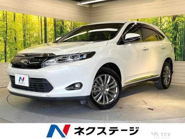 2016 Toyota Harrier