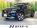 2023 Nissan X-Trail