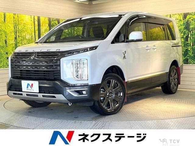 2023 Mitsubishi Delica D5
