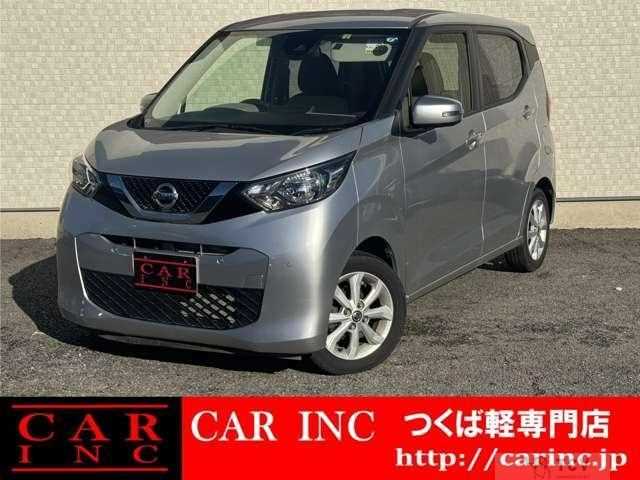 2020 Nissan Nissan Others