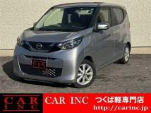 2020 Nissan Nissan Others