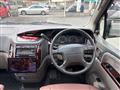 1997 Nissan Elgrand
