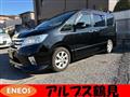 2011 Nissan Serena