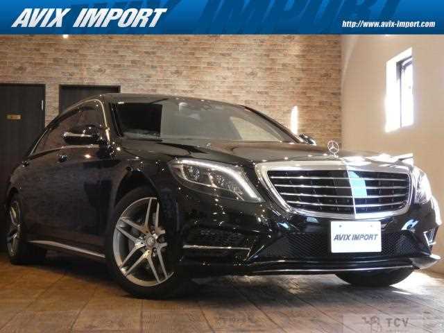 2016 Mercedes-Benz S-Class