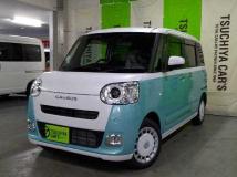 2025 Daihatsu Daihatsu Others