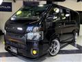 2008 Toyota Hiace Van