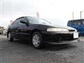 1997 Honda Integra