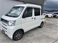 2017 Daihatsu Hijet Cargo