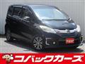 2015 Honda Freed