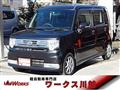 2012 Daihatsu Move Conte