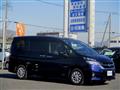 2016 Nissan Serena