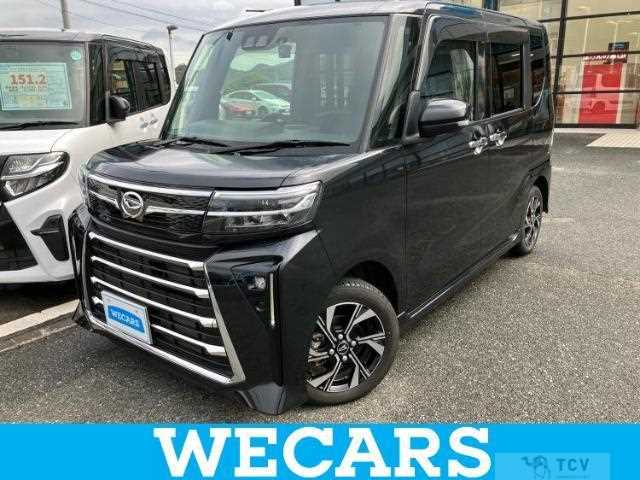 2023 Daihatsu Tanto