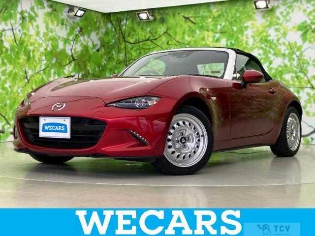 2020 Mazda Roadster